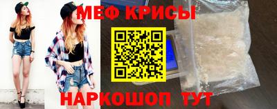 прущая мука Конаково