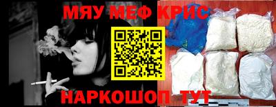 прущая мука Конаково