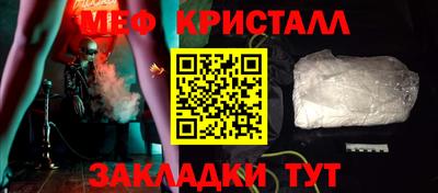 дурь Коммунар