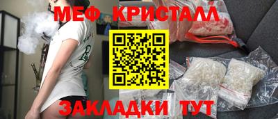 твердый Комсомольск-на-Амуре