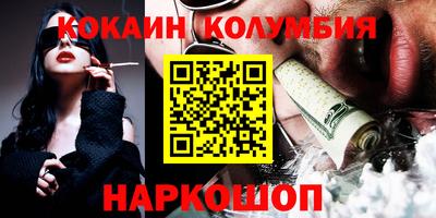 дурь Коммунар