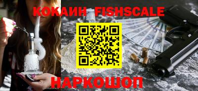 твердый Комсомольск-на-Амуре