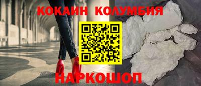 дурь Коммунар