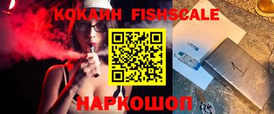 дурь Коммунар