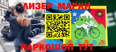 прущая мука Конаково