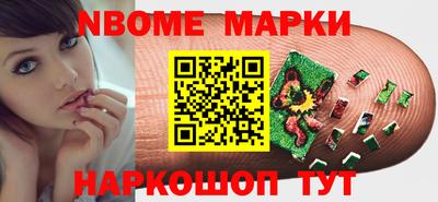твердый Комсомольск-на-Амуре