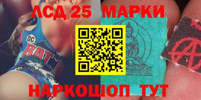 дурь Коммунар