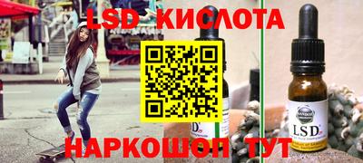 прущая мука Конаково