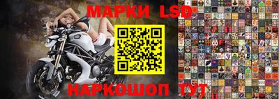 прущая мука Конаково