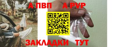 твердый Комсомольск-на-Амуре
