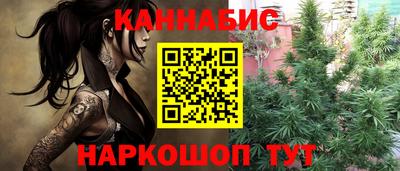прущая мука Конаково