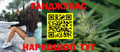 твердый Комсомольск-на-Амуре