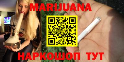 дурь Коммунар