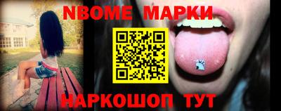 твердый Комсомольск-на-Амуре