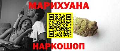 твердый Комсомольск-на-Амуре