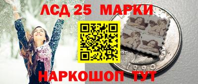 прущая мука Конаково