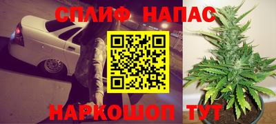 твердый Комсомольск-на-Амуре