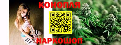 прущая мука Конаково