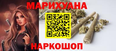твердый Комсомольск-на-Амуре