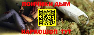 дурь Коммунар