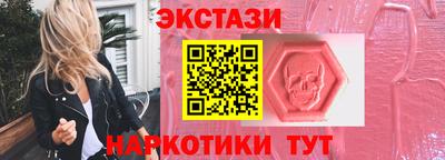 прущая мука Конаково