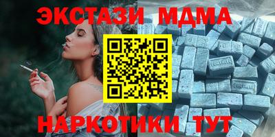 дурь Коммунар