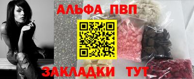 дурь Коммунар
