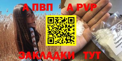 дурь Коммунар