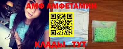прущая мука Конаково
