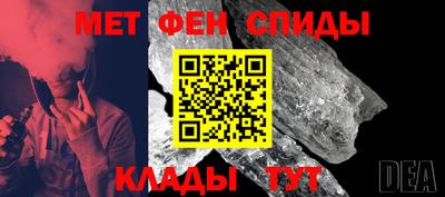 дурь Коммунар