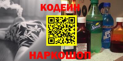 прущая мука Конаково