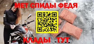 прущая мука Конаково