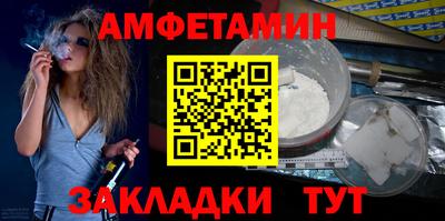 дурь Коммунар