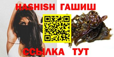 твердый Комсомольск-на-Амуре