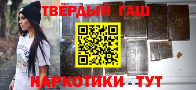 дурь Коммунар