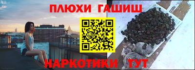 твердый Комсомольск-на-Амуре