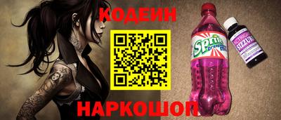 прущая мука Конаково