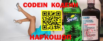 прущая мука Конаково