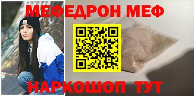 дурь Коммунар