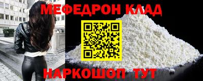 дурь Коммунар