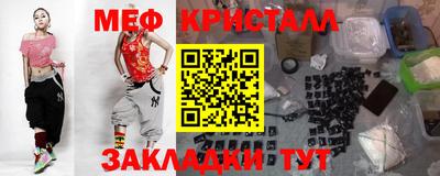 твердый Комсомольск-на-Амуре