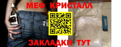 твердый Комсомольск-на-Амуре