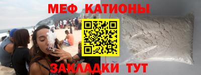 твердый Комсомольск-на-Амуре